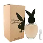PB Play it Lovely - Eau de Toilette - Perfume sample - 2 ml