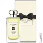 Jo Malone English Oak & Hazelnut - Eau de Cologne - Perfume sample - 2 ml