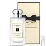 Jo Malone English Pear & Freesia - Cologne - Perfume sample - 2 ml 