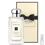Jo Malone Peony & Blush Suede - Cologne - Perfume sample - 2 ml 