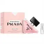 Prada Paradoxe Virtual Flower - Eau de Parfum - Perfume sample - 2 ml