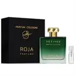 Roja Parfums Vetiver Parfum Cologne - Eau de Parfum - Perfume sample - 2 ml