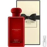 Jo Malone Scarlet Poppy - Cologne Intense - Perfume Sample - 2 ml