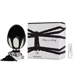 Kilian Killing Me Slowly - Eau de Parfum - Perfume sample - 2 ml