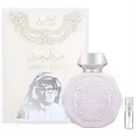 Abdul Majeed Abdullah Gissah - Eau de Parfum - Perfume Sample - 2 ml