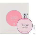 Arabian Oud Pink Moon - Eau de Parfum - Perfume Sample - 2 ml