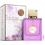 Armaf Club De Nuit Maleka - Eau de Parfum - Perfume Sample - 2 ml