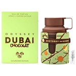Armaf Odyssey Dubai Chocolat - Eau de Parfum - Perfume Sample - 2 ml