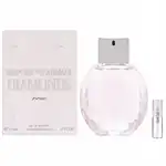 Armani Emporio Diamonds Rose - Eau de Toilette - Perfume sample - 2 ml