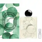 Diptyque Lilyphea - Eau de Parfum - Perfume Sample - 2 ml