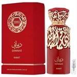 Fragrance World Diwani Rabat - Eau de Parfum - Perfume Sample - 2 ml