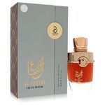 Al Shujae by Arabiyat Prestige - Eau De Parfum Spray 100 ml - for men