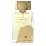 Lattafa Ser Al Malik by Lattafa - Eau De Parfum Spray (Unboxed) 100 ml - for women