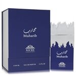 Khalis Muharib Niche Collection by Khalis - Eau De Parfum Spray 100 ml - for men