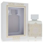 Khalis Musk Is Glory Niche Collection by Khalis - Eau De Parfum Spray 100 ml - for men