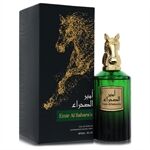 Risala Emir Al Sahara'a by Risala - Eau De Parfum Spray 89 ml - for men