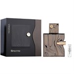 Billie Eilish Your Turn II - Eau de Parfum - Perfume Sample - 2 ml