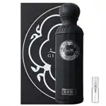 Gissah Mavro - Eau de Parfum - Perfume Sample - 2 ml