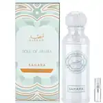 Gissah Sahara - Eau de Parfum - Perfume Sample - 2 ml