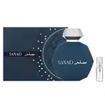 Gissah Sanad - Eau de Parfum - Perfume Sample - 2 ml