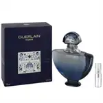 Guerlain Paris Souffle - Eau de Parfum - Perfume sample - 2 ml  