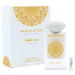 Gulf Orchid Angel Musk - Eau de Parfum - Perfume Sample - 2 ml