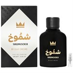 Gulf Orchid Shumookh - Eau de Parfum - Perfume Sample - 2 ml