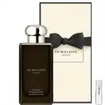 Jo Malone Cypress & Grapevine - Cologne Intense - Perfume Sample - 2 ml