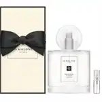 Jo Malone Frangipani Flower 2021 - Cologne - Perfume Sample - 2 ml