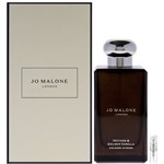 Jo Malone Vetiver & Golden Vanilla - Cologne Intense - Perfume sample - 2 ml