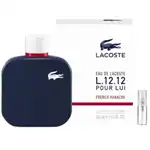 Eau de Lacoste L.12.12 Pour Lui French Panache by Lacoste - Eau de Toilette - Perfume sample - 2 ml
