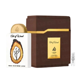 Lattafa Art Of Wood - Eau de Parfum - Perfume Sample - 2 ml