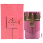 Paris Corner Strawberry Pound Cake - Eau de Parfum - Perfume Sample - 2 ml