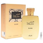 Rasasi Hawas Elixir - Eau de Parfum - Perfume Sample - 2 ml