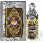 Shaik Sochi Onyx - Eau de Parfum - Perfume Sample - 2 ml