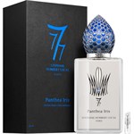 Stephane Humbert Lucas 777 Panthea Iris - Eau de Parfum - Perfume Sample - 2 ml