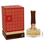 Afnan Mirsaal With Love - Eau de Parfum - Perfume sample - 2 ml